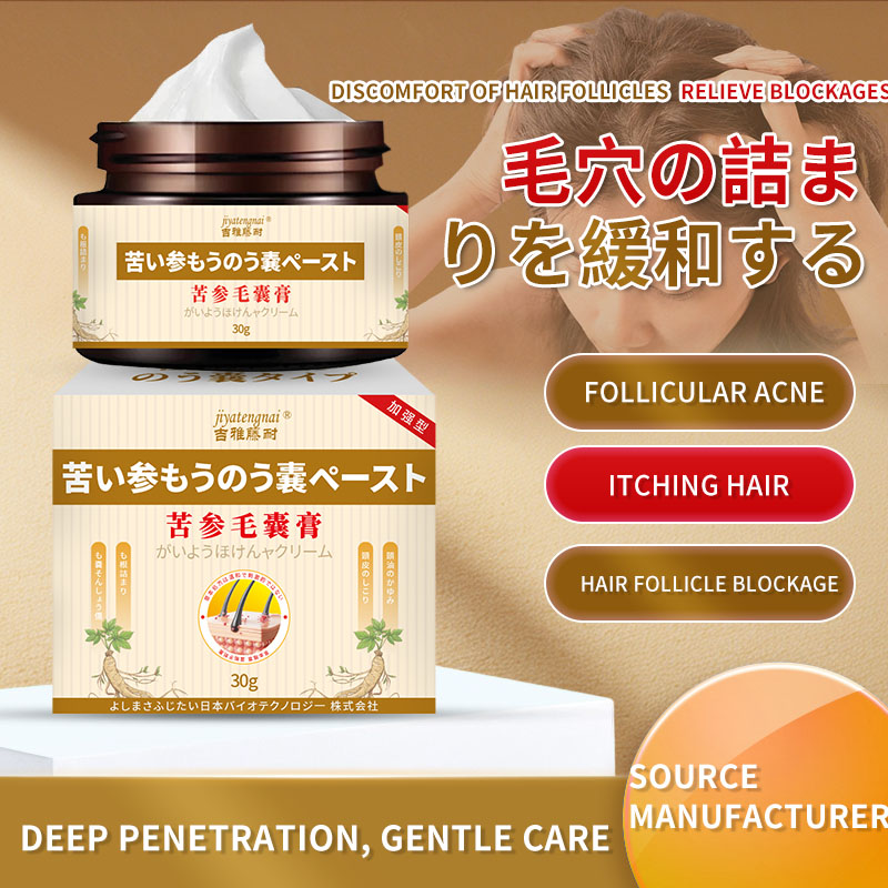 Sophora Flavescens Krem do wło – Hair Care Cream recenzja i cena