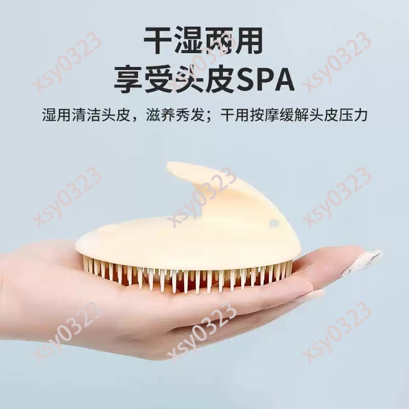 Miękka szczotka do masażu skór – Hair Care Tools recenzja i cena