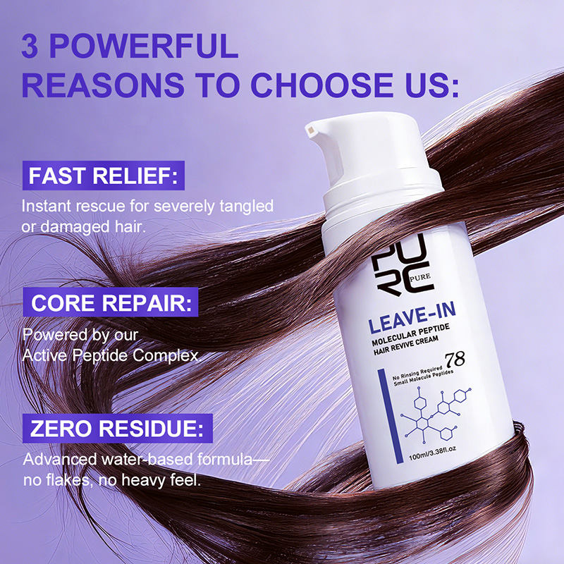 PURC Krem do włosów z keratyną – Hair Care Cream recenzja i cena